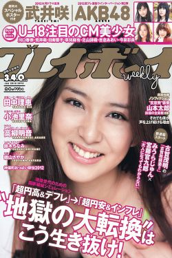 荒村客栈